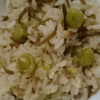 塩昆布のグリーンピースご飯